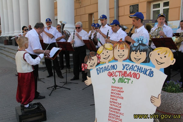 у Вінниці стартував фестиваль "Подільська лялька - 2013"