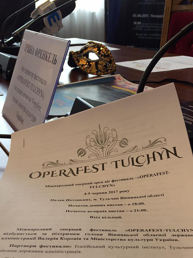 Всесвітньо відомі «Кармен» та «Привид опери» звучатимуть в Палаці Потоцьких на першому в Україні Міжнародному оперному фестивалі