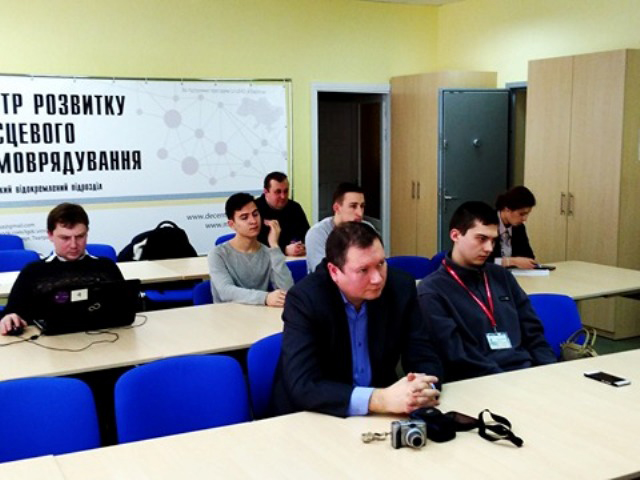 У Вінниці дискутували щодо цифрових прав користувачів та регулювання Інтернету