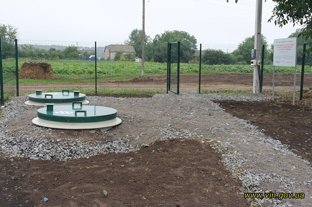 Завдяки проекту DESPRO ще в одному селі на Вінниччині з'явилась система водовідведення та станція біоочистки стоків