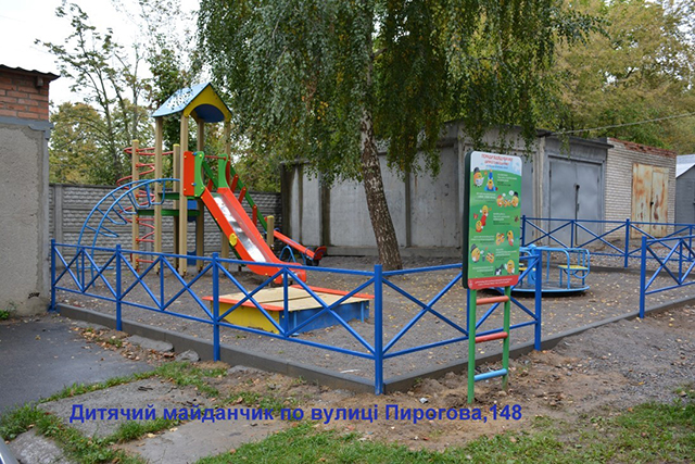 У Вінниці завершується спорудження п’яти дитячих та спортивних майданчиків у різних куточках міста