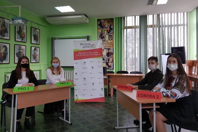 Вінницькі школярі взяли участь у дебатному турнірі «Україна. Європа. Світ»