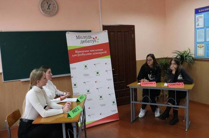 Школярі Вінниці змагались в турнірі про інтеркультурні міста