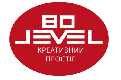 «LEVEL 80» анонсує нові креативні зустрічі