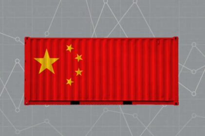 Доставка грузов из Китая: Организация доставки грузов из Китая в Украину
