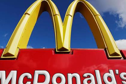 У Вінниці збудують ще один  McDonalds