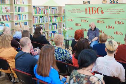 Об'єднані любов'ю до книг: вінничани зустрілися з відомим українським письменником