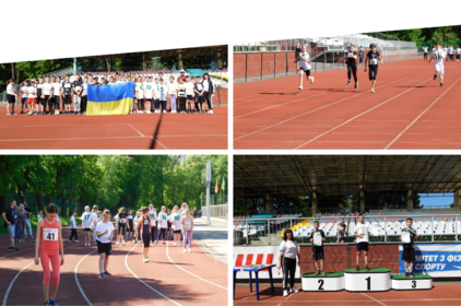 Вінницька спортшкола № 1 здобула першість із легкої атлетики серед школярів