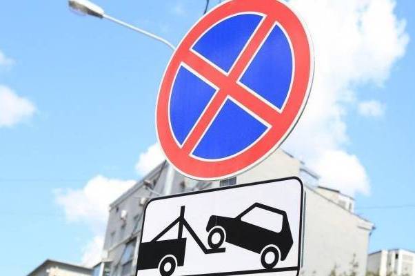 У Вінниці затвердили Програму розвитку сфери паркування транспортних засобів