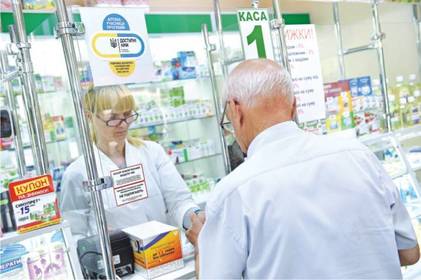 На реалізацію урядової програми «Доступні ліки» Вінниччина отримала удвічі більше коштів ніж минулого року