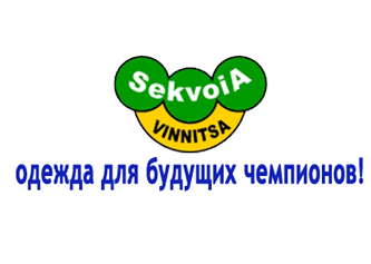 Спорттовари "Sekvoia"