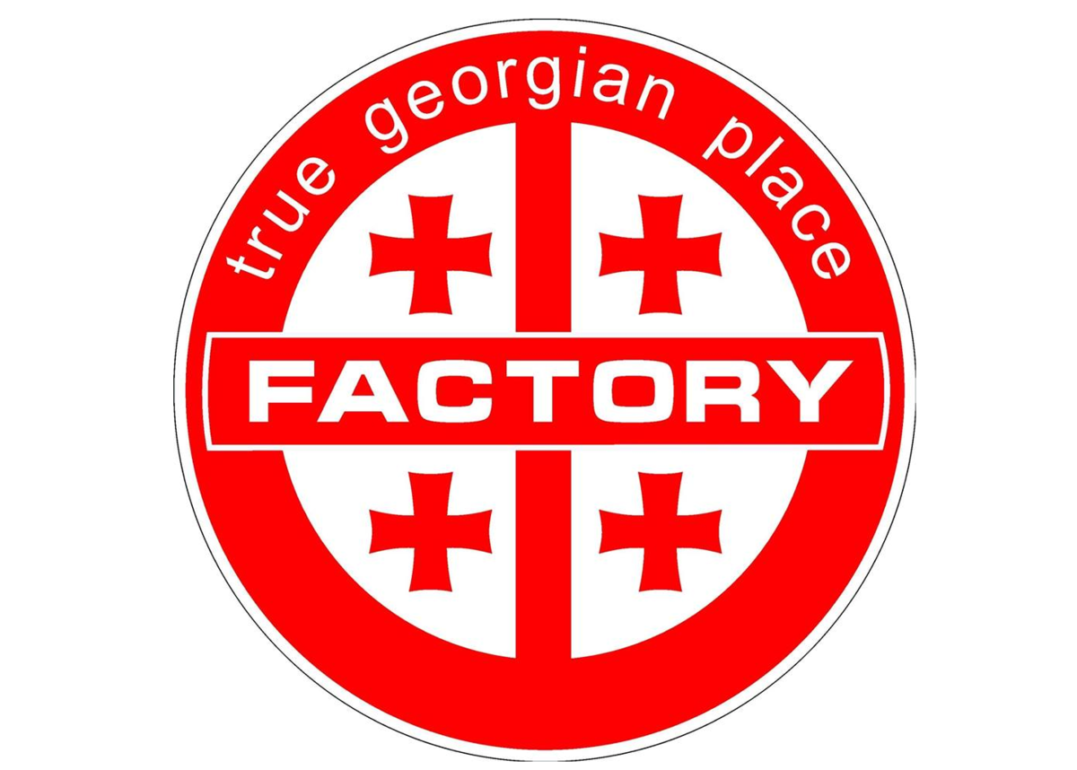 Georgian Factory