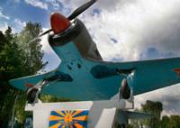 Військово-історичний музей повітряних сил Збройних Сил України