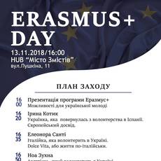 ERASMUS+ DAY